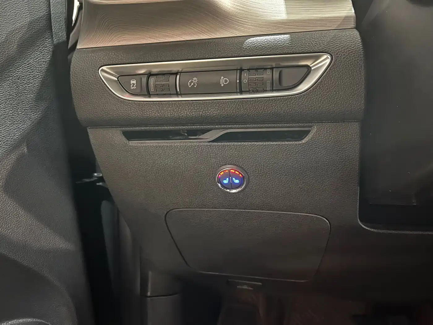 GEELY AUTOMOBILE BINYUE