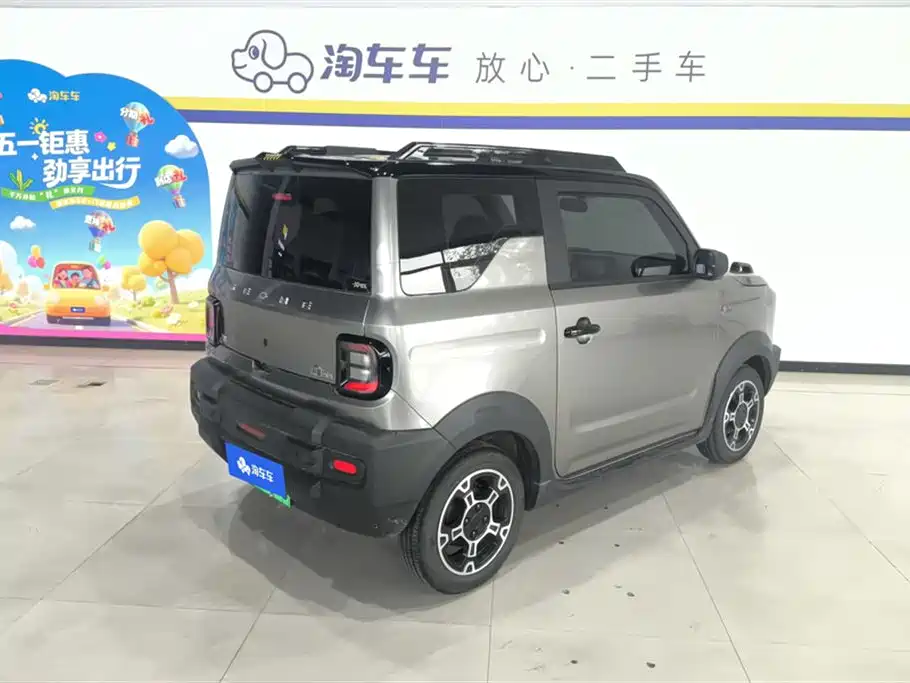 Geely Galaxy Panda 2025 Model Year 210km Panda Knight фото 3