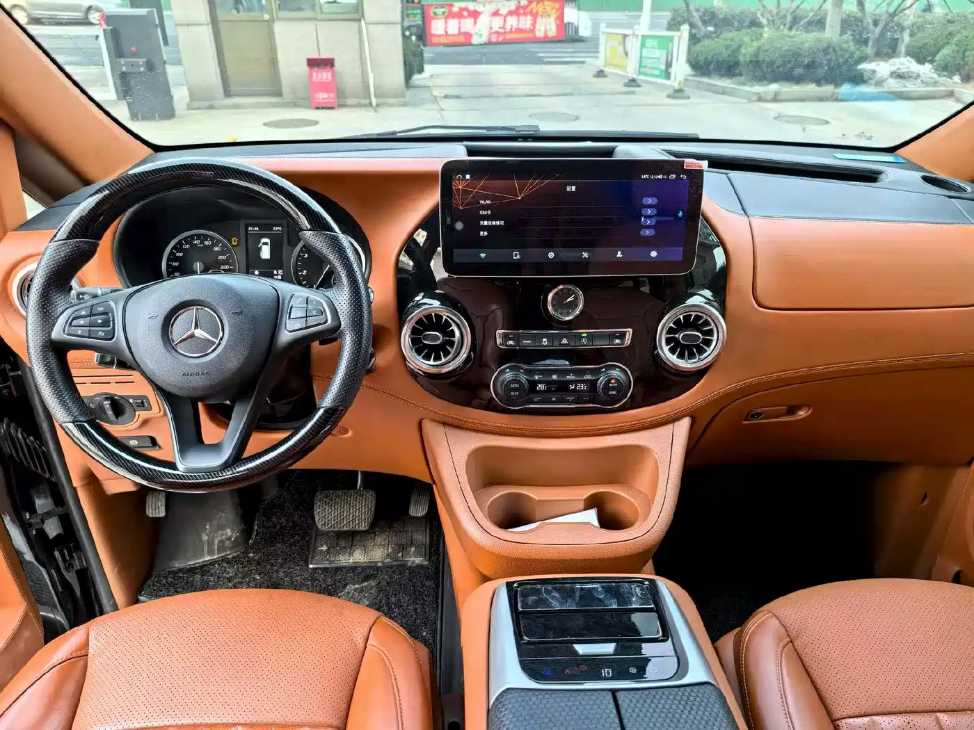 BOCHI PLATINUM CHI VC SERIES