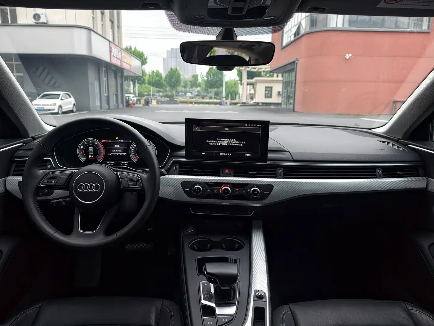 Audi A4L 2020 40 TFSI Fashion Dynamic Edition фото 4