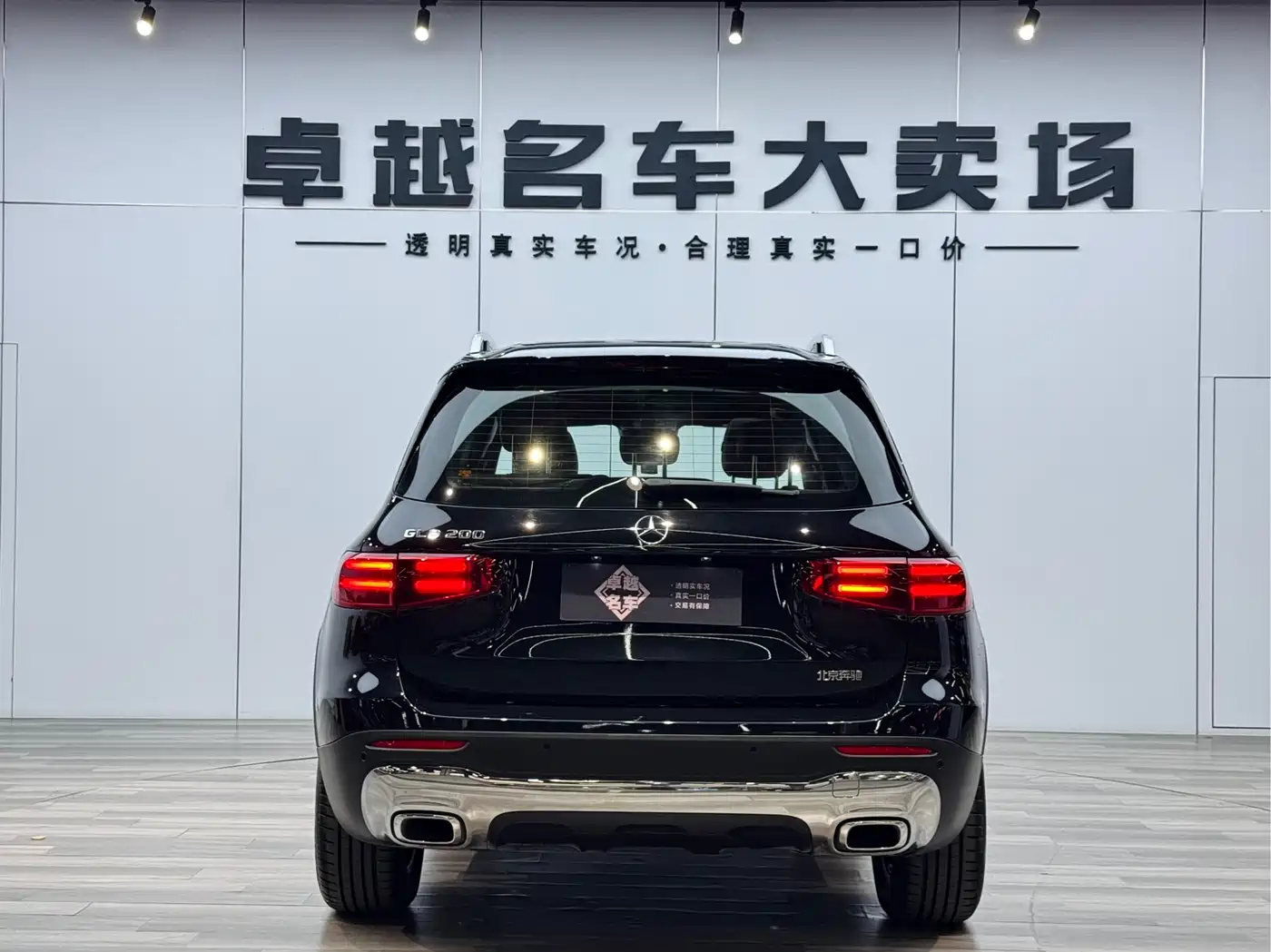Mercedes-Benz GLB 2024 GLB 200 Dynamic фото 8