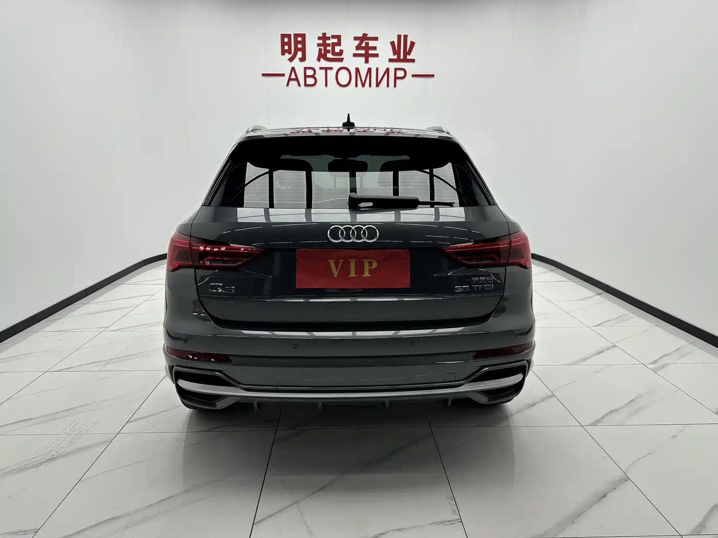 Audi Q3 2023 35 TFSI Fashion Dynamic (1.4T) фото 10