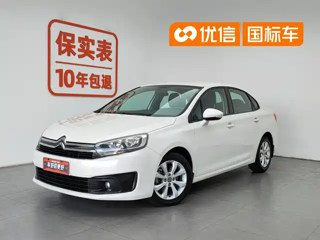  Citroën C4 C-Quatre 2016 1.6L Automatic Comfort