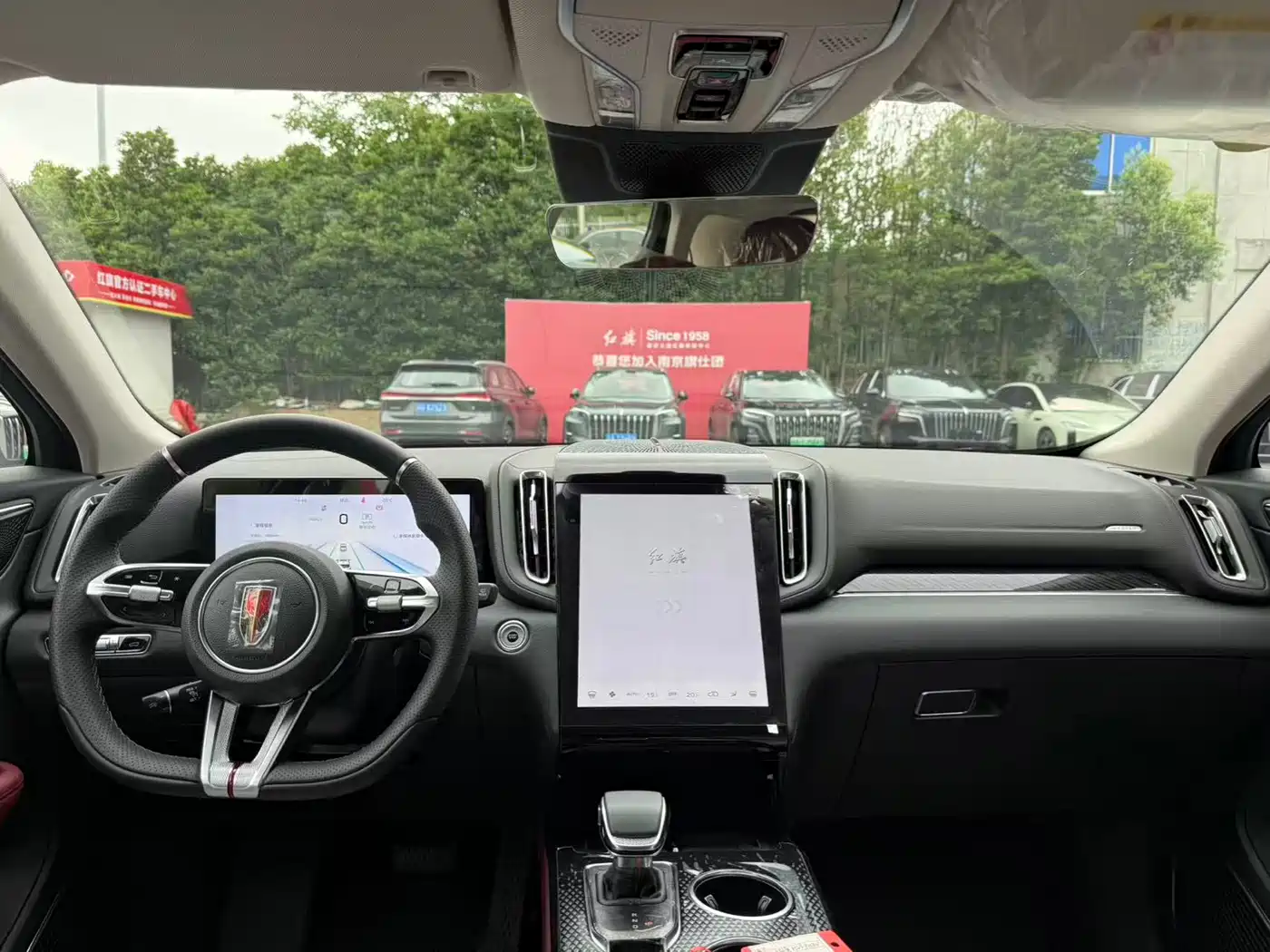 Hongqi HS3 PHEV 2025 125km Jingwei PLUS 2 Million Commemorative Edition фото 8
