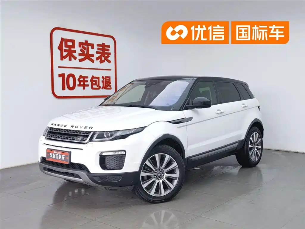 Land Rover Range Rover Evoque 2018 240PS SE Smart Edition