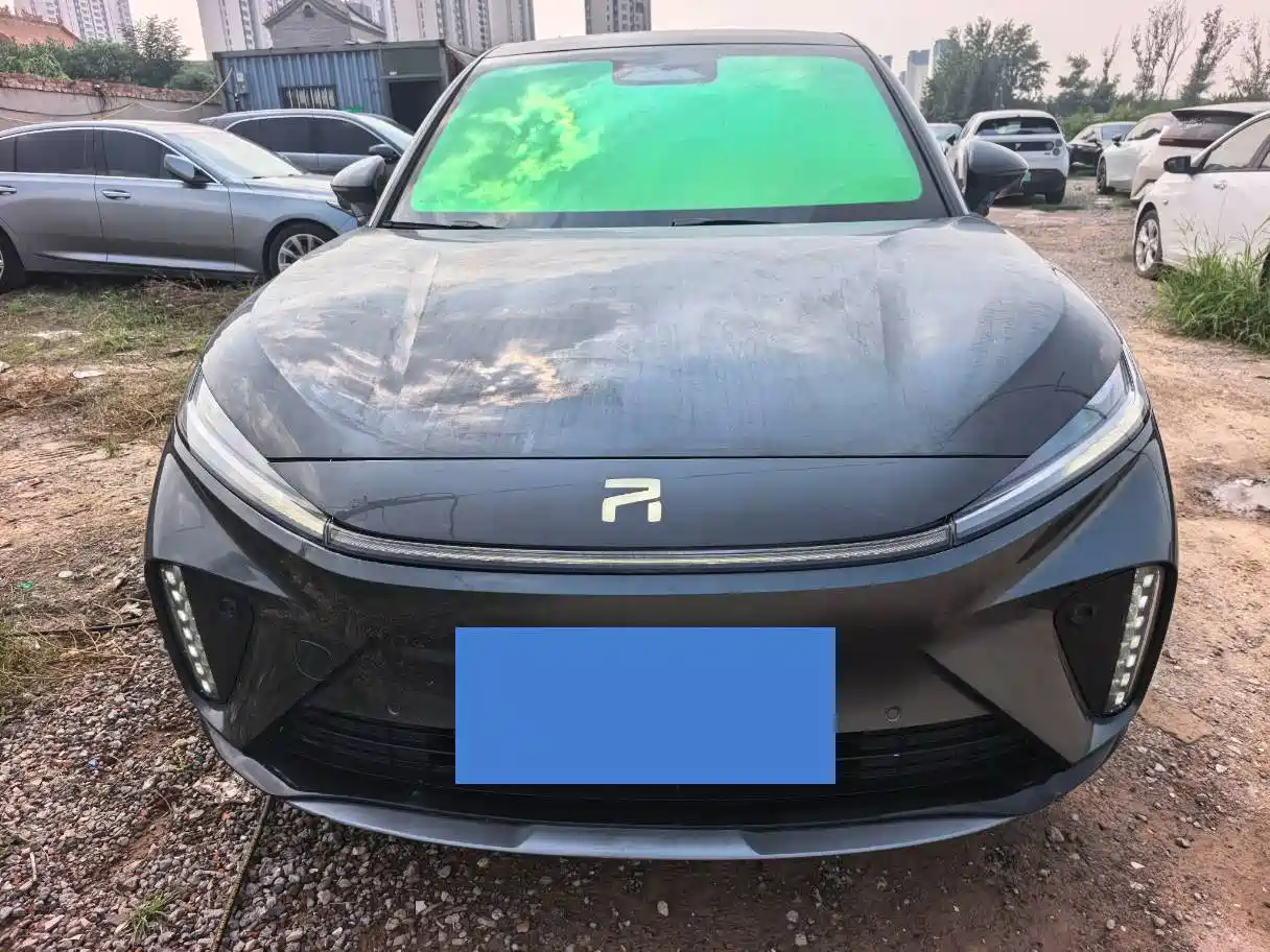 Roewe Feifan R7 2023 2023 Long Range Screen Dominator Pro