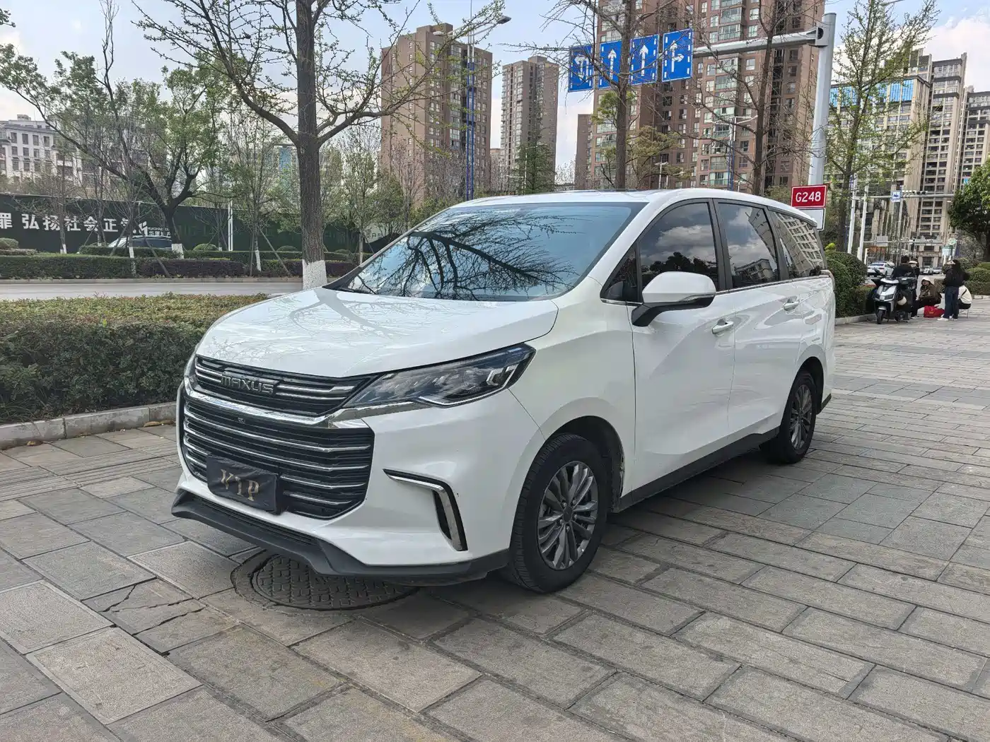 SAIC MAXUS CHASE G50