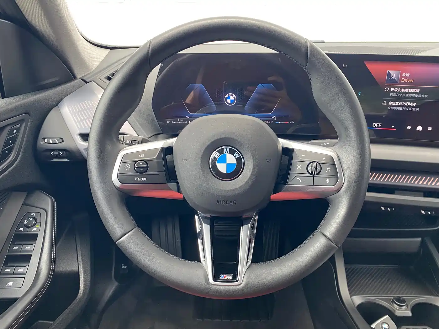 BMW 2 Series 2025 2025 225L M Sport Package