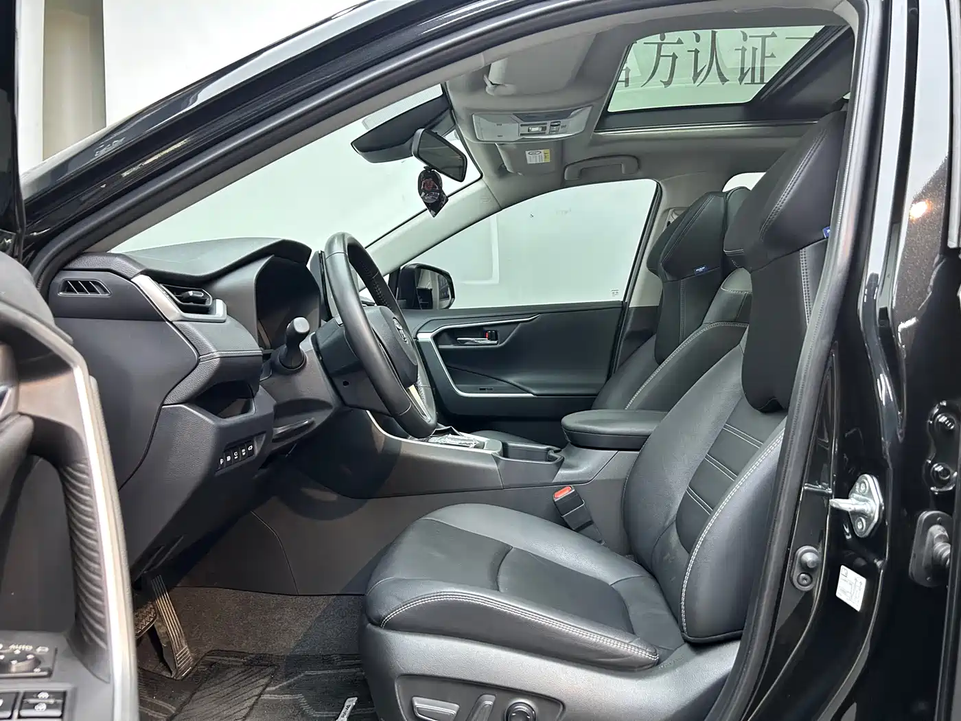 Toyota RAV4 Rongfang 2023 2.0L CVT FWD Style Plus Edition фото 8