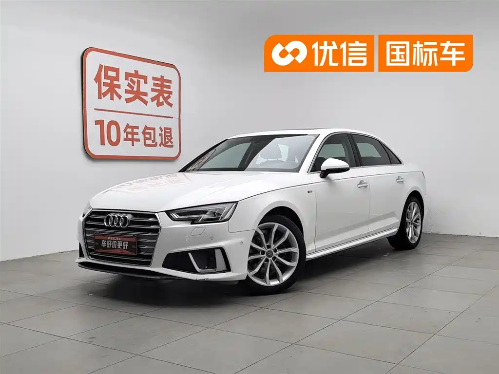 Audi A4L 2019 40 TFSI Fashion (China V)