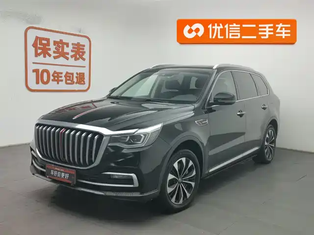 hongqi hongqi-hs7