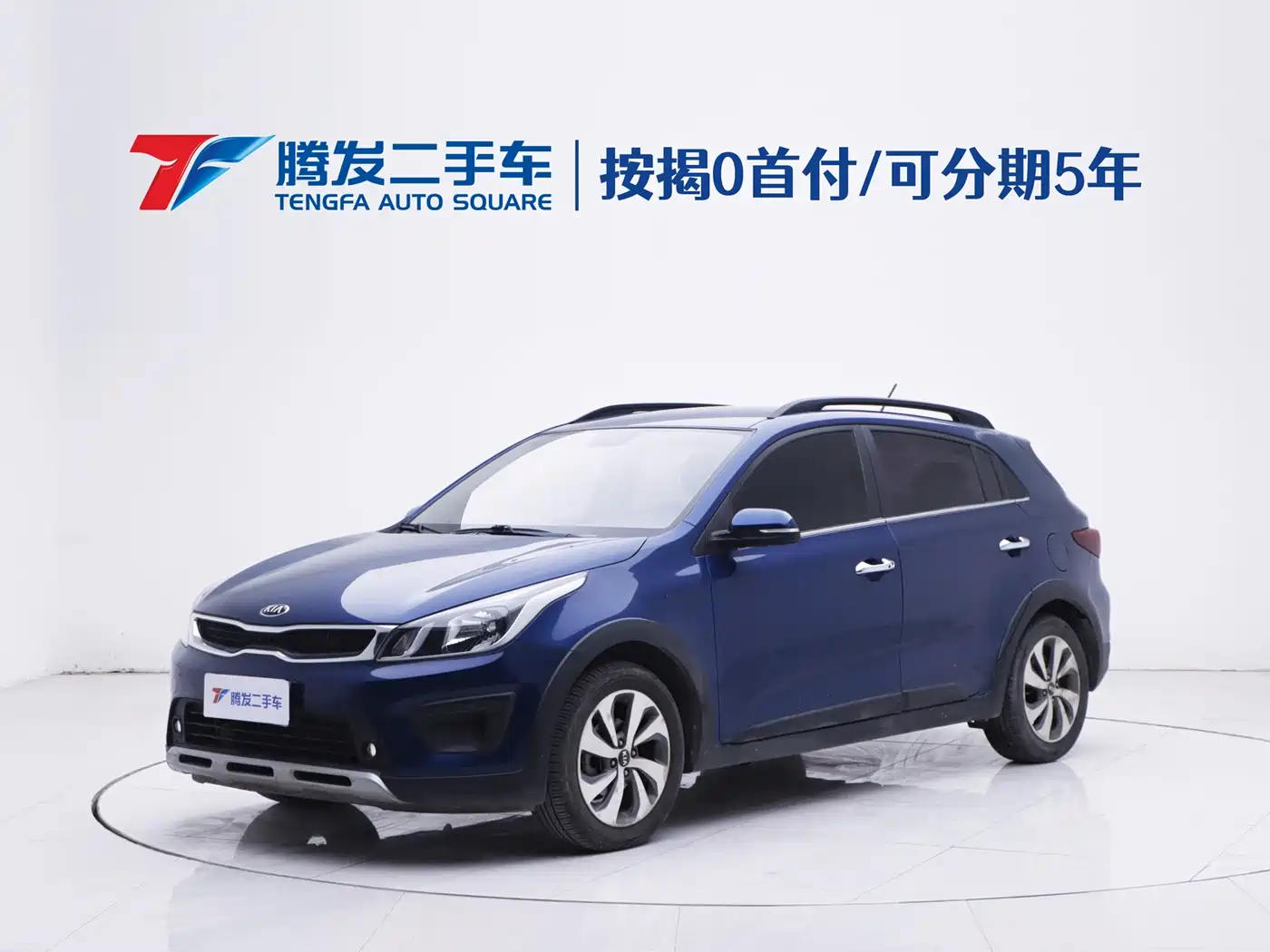 KIA KX CROSS