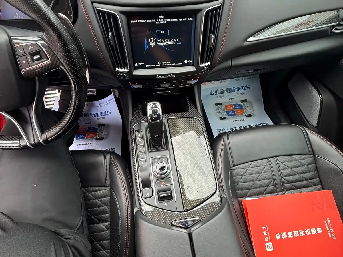 Maserati Levante 2019 3.8T GTS фото 24
