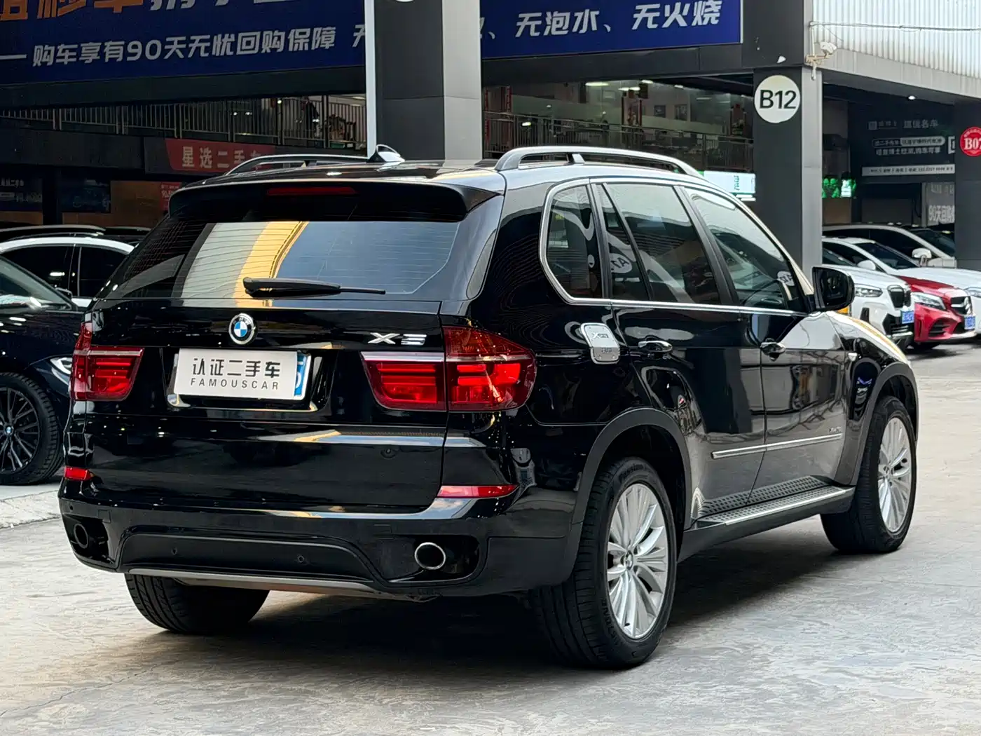 BMW X5 (Import) 2013 xDrive35i Leading фото 4