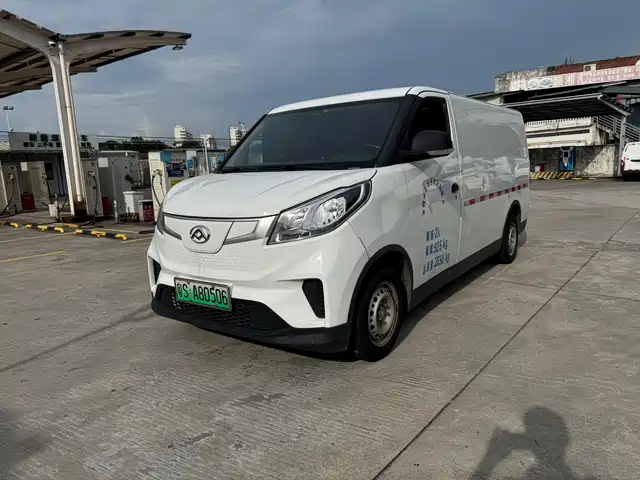 SAIC Maxus Maxus EV30 2023 Pure Electric Intelligent Logistics Expert Long Wheelbase CATL