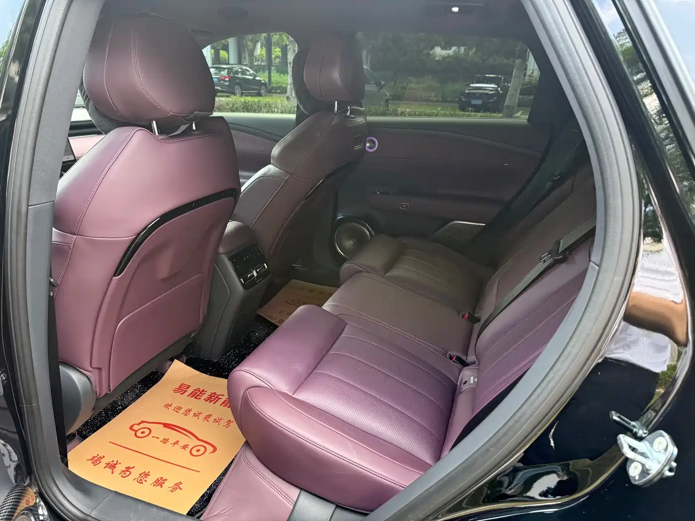 Voyah Auto VOYAH FREE 2025 FREE+ RWD Qiankun Edition фото 11