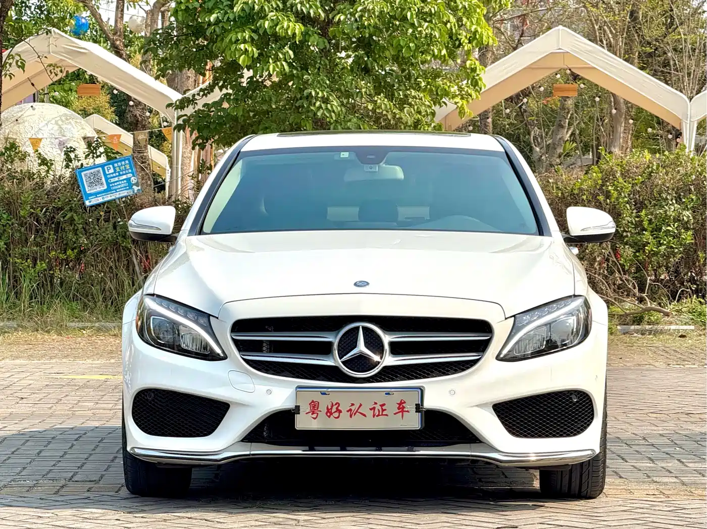 Mercedes-Benz C-Class 2017 C 180 L Sport фото 3