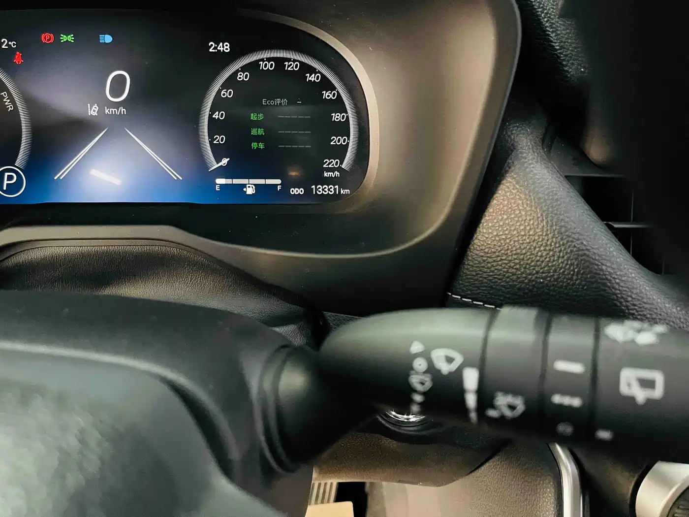 Toyota RAV4 Rongfang 2023 Hybrid 2.5L E-CVT 2WD Elite Edition фото 11