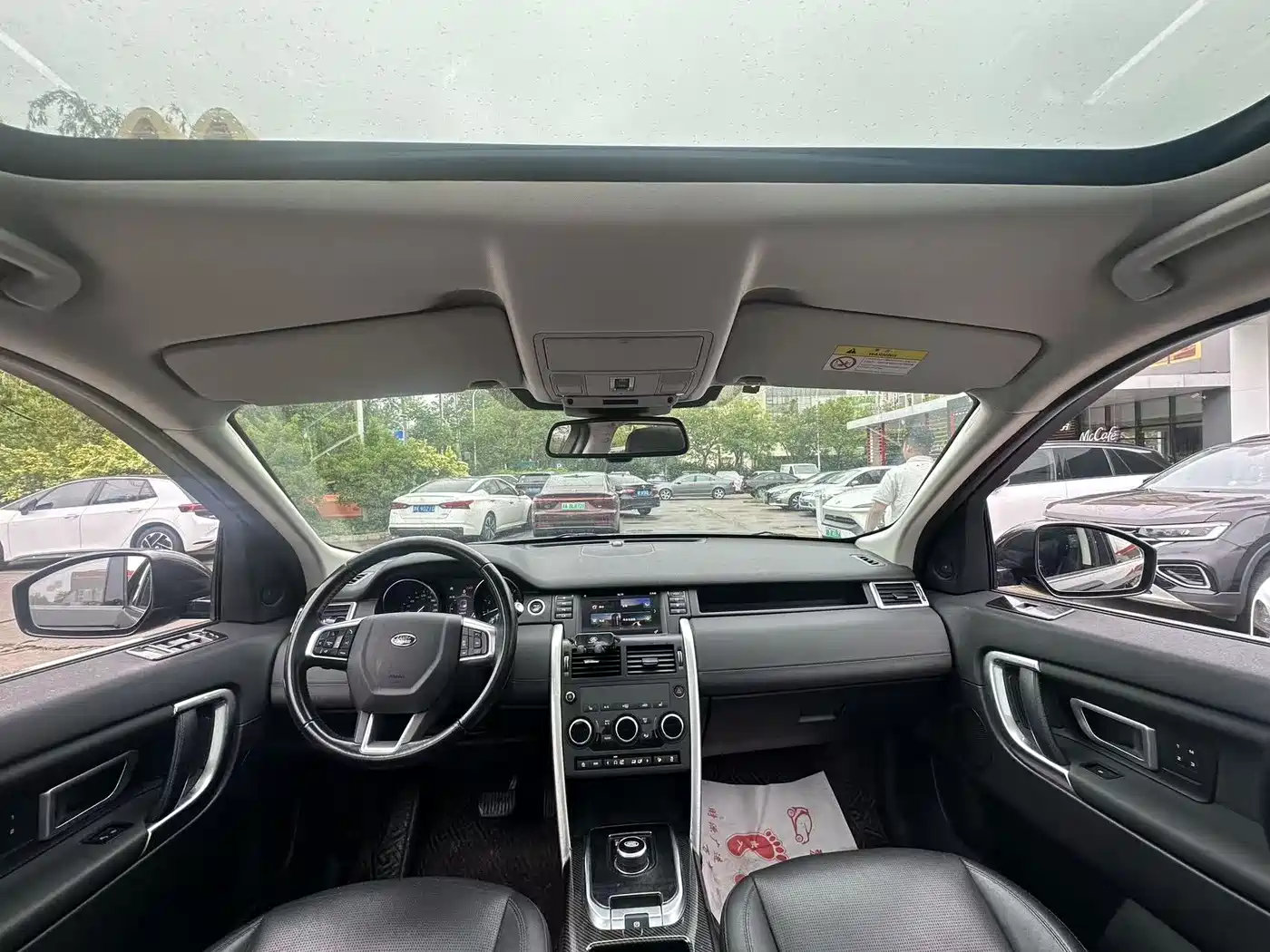 Land Rover Discovery Sport 2018 240PS HSE Edition фото 5
