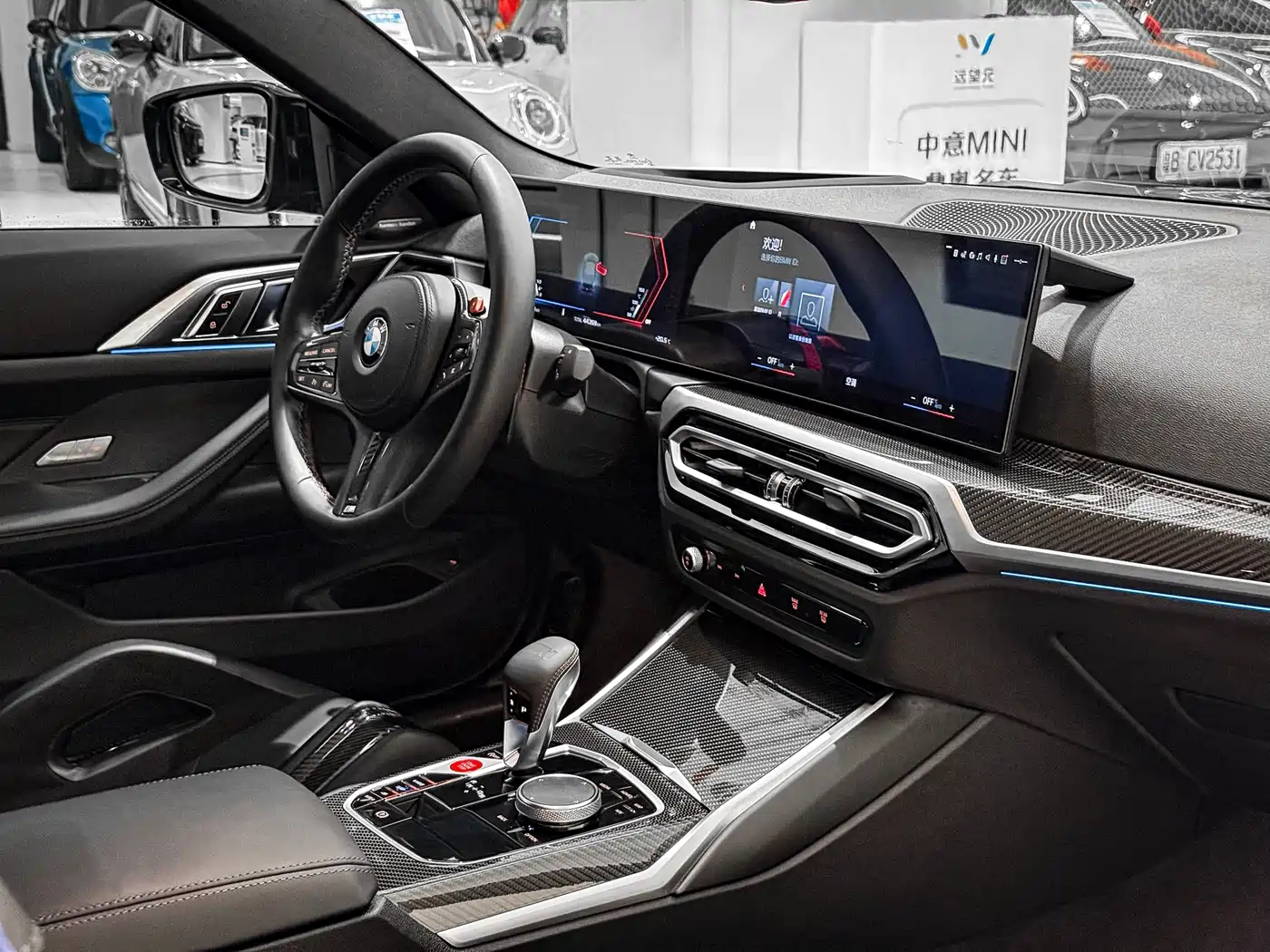 BMW M4 2023 M4 Coupe M xDrive Thunder Edition фото 17