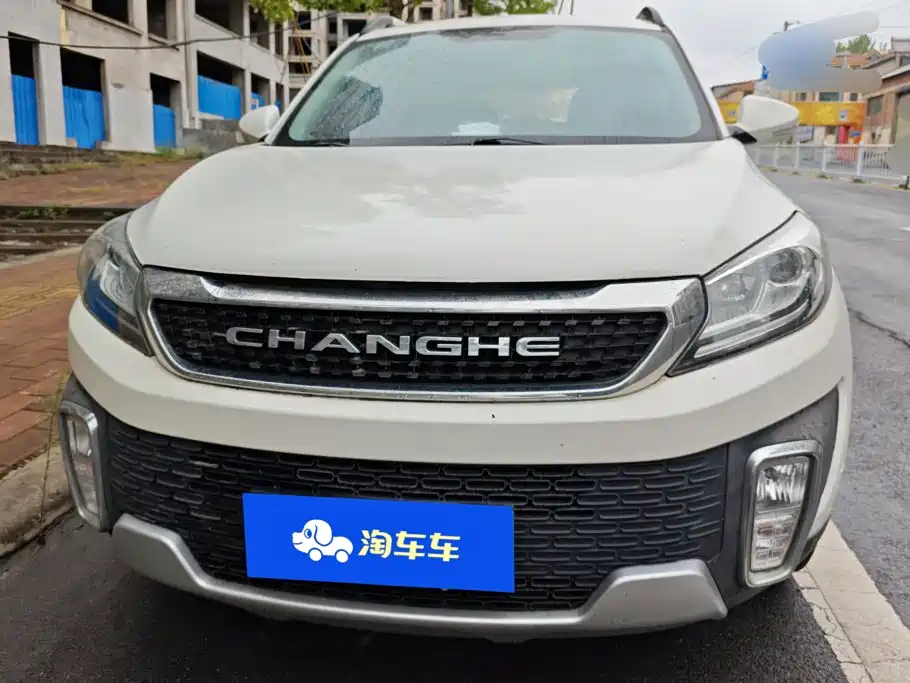 BAIC Changhe Q35 2017 2016 1.5L Manual Cool Edition