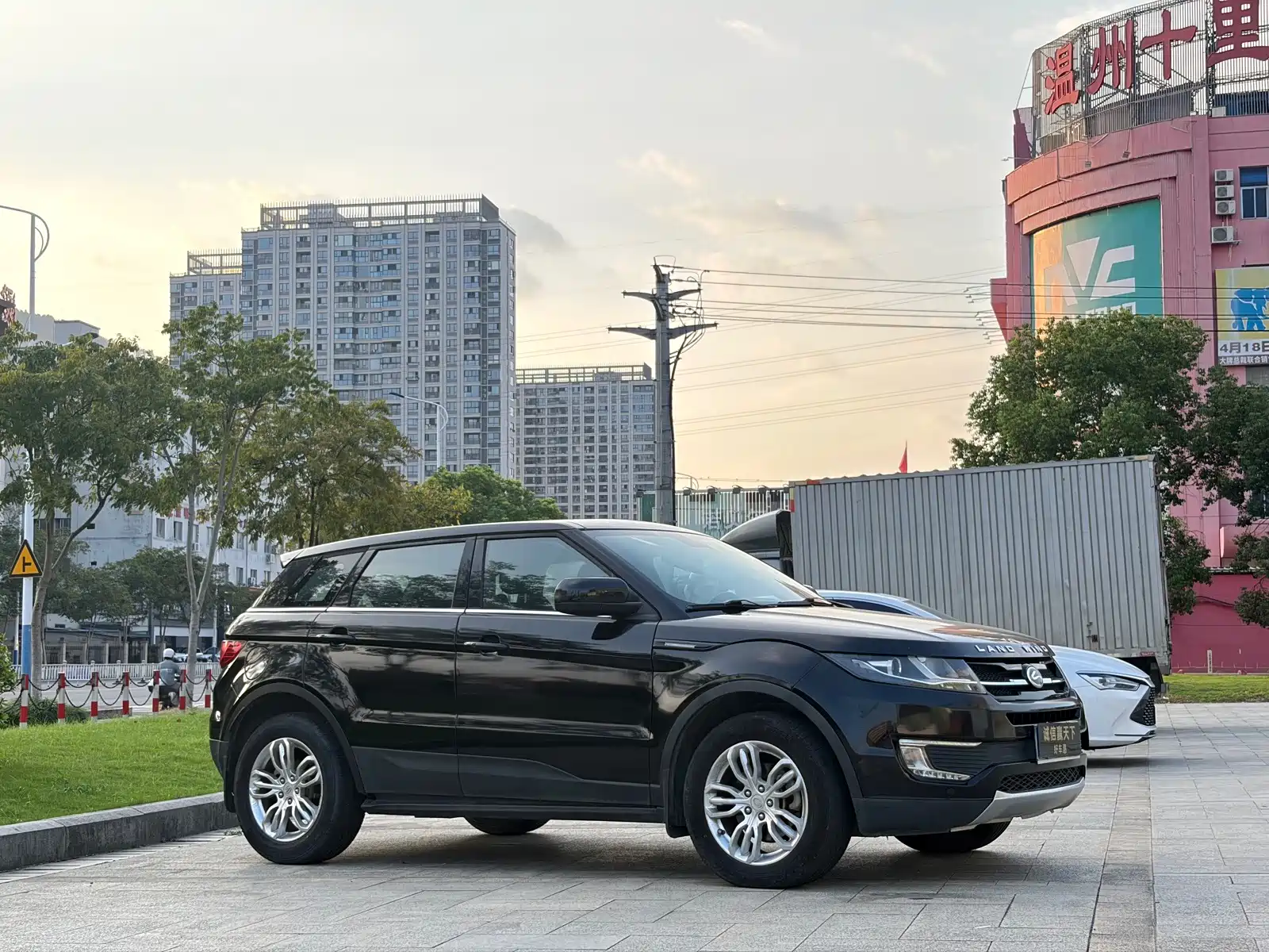 Фото 4 - Landwind X7