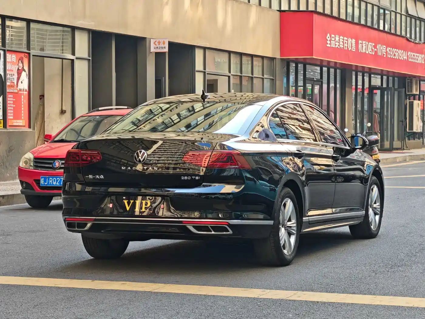 Volkswagen Magotan 2025 Popular Edition 280TSI DSG Comfort фото 9