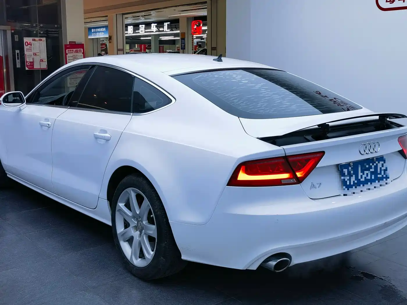 Audi A7 2012 3.0TFSI quattro Luxury Model фото 10
