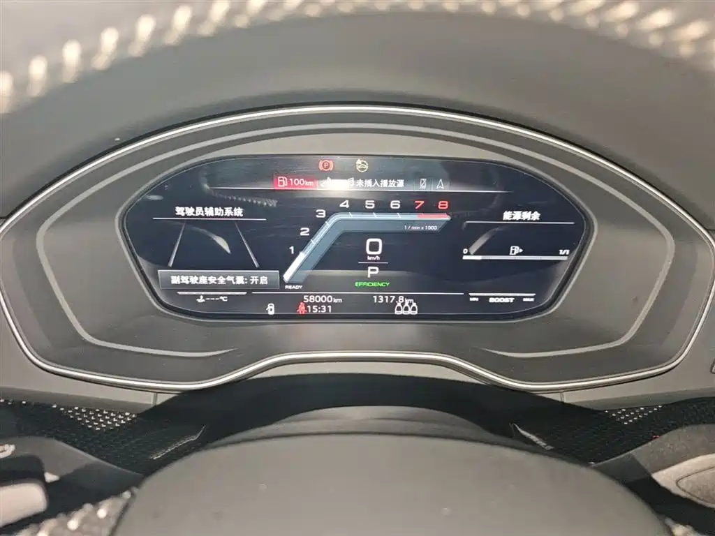 Audi Q5L Sportback 2022 45 TFSI Premium фото 18