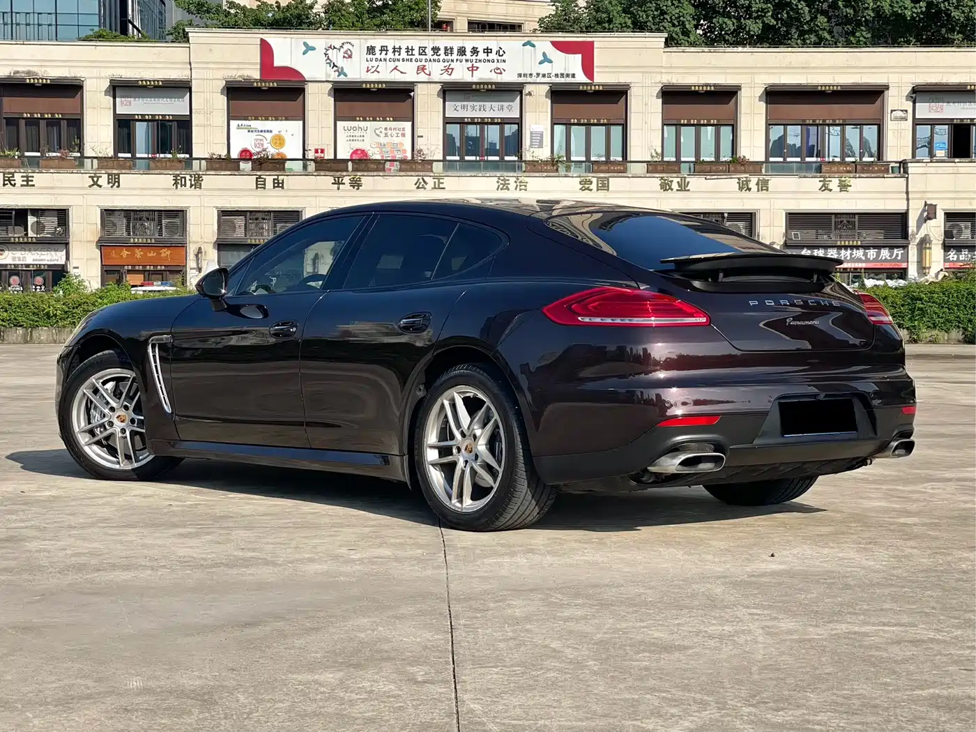 Porsche Panamera 2014 Panamera 3.0T фото 23