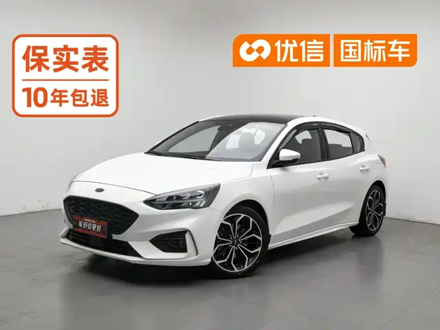 Ford Focus 2021 Hatchback EcoBoost 180 Automatic ST Line — фото 1