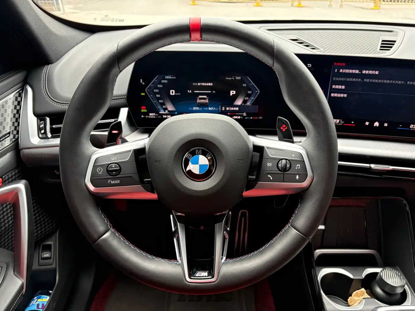 BMW X1 M35Li 2024 M35Li фото 16