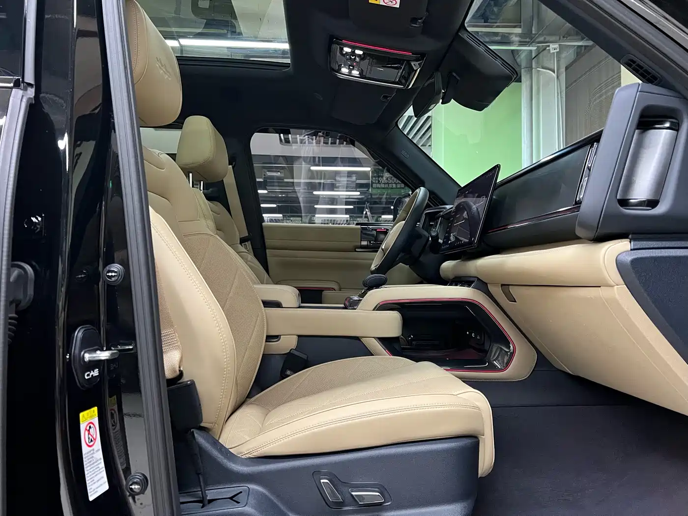 FANG CHENG BAO LEOPARD 5