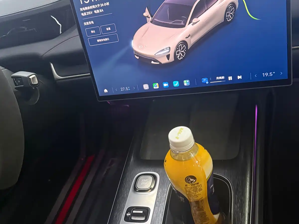 XIAOMI CAR XIAOMI SU7