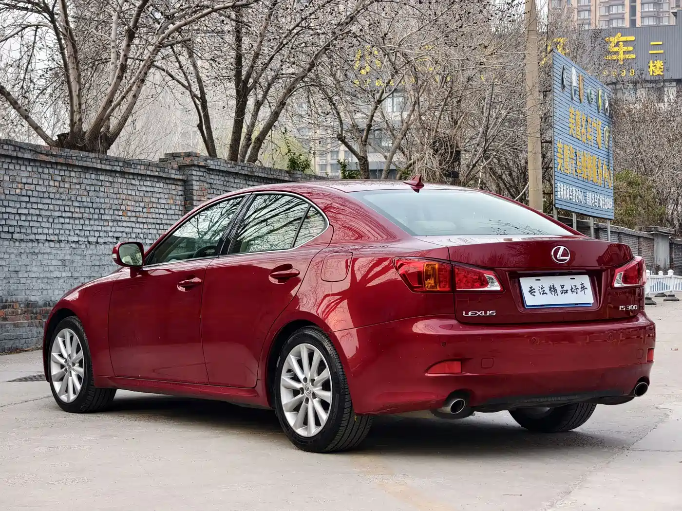 Lexus IS 2009 300 Dynamic Edition фото 10