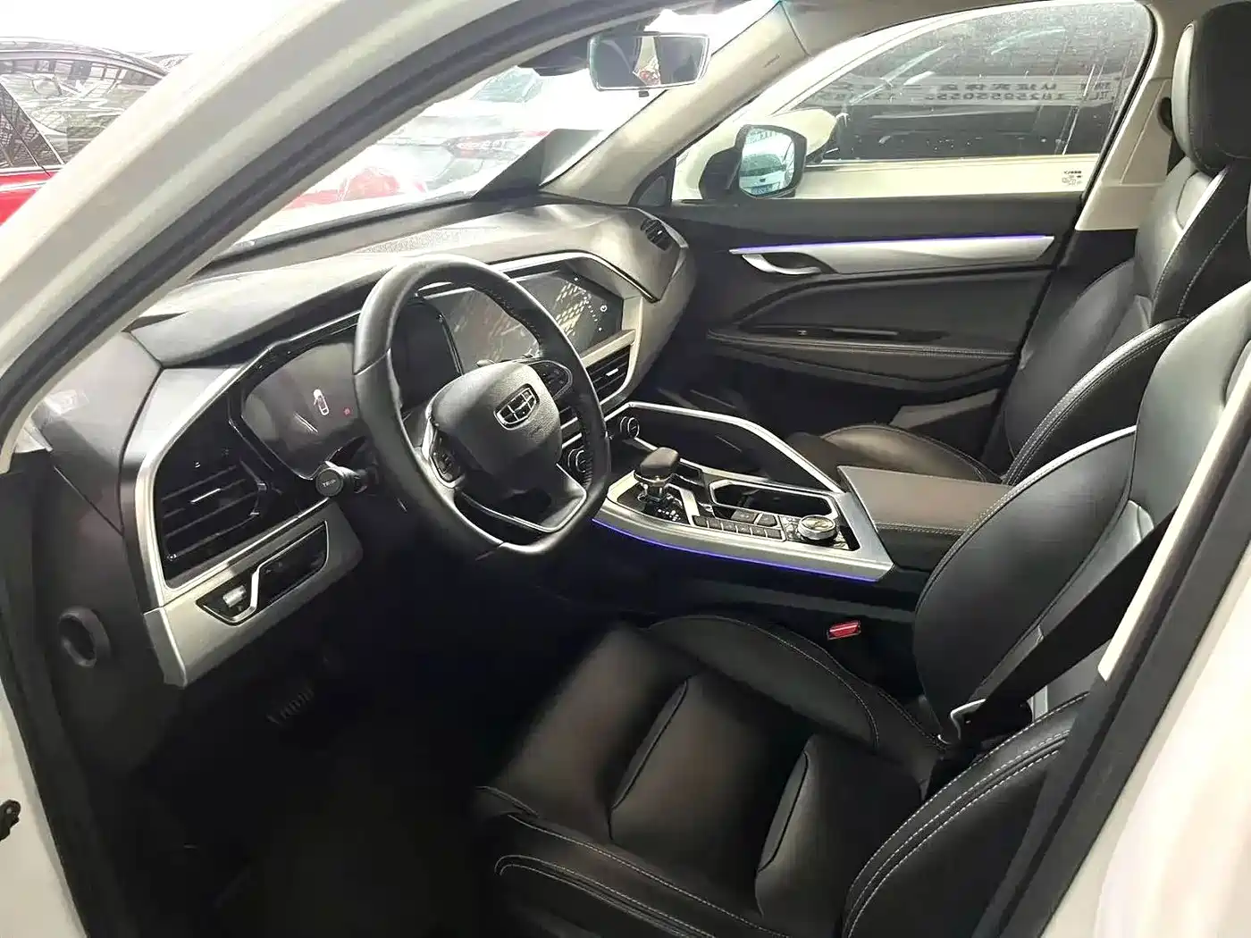 Geely Xingyue 2020 2019 300T Star Shiner