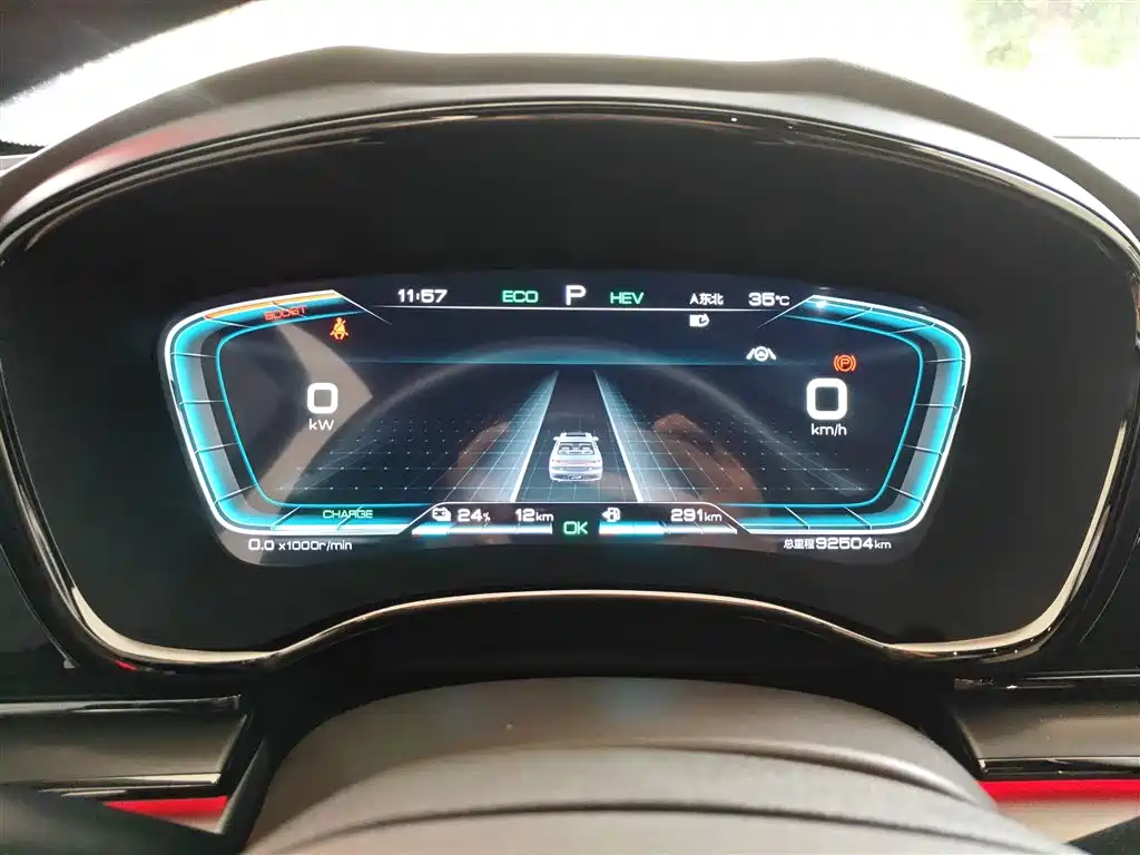 BYD Han 2020 DM AWD Performance Luxury Edition фото 11