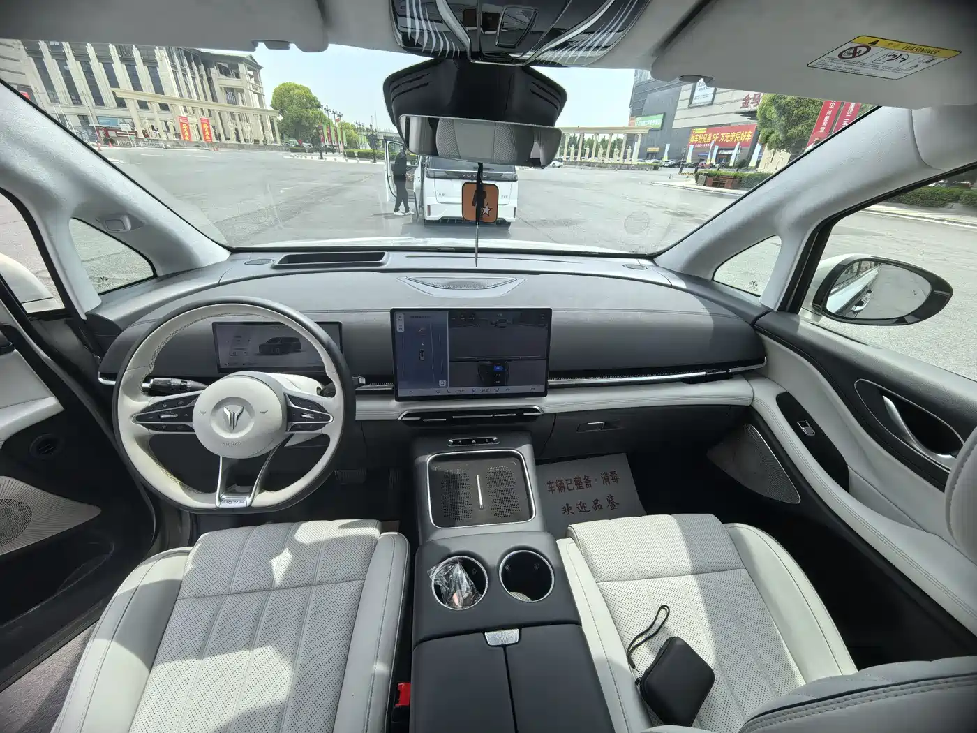 Voyah Auto Voyah Dreamer 2025 PHEV AWD Flagship Qian Kun Edition фото 15