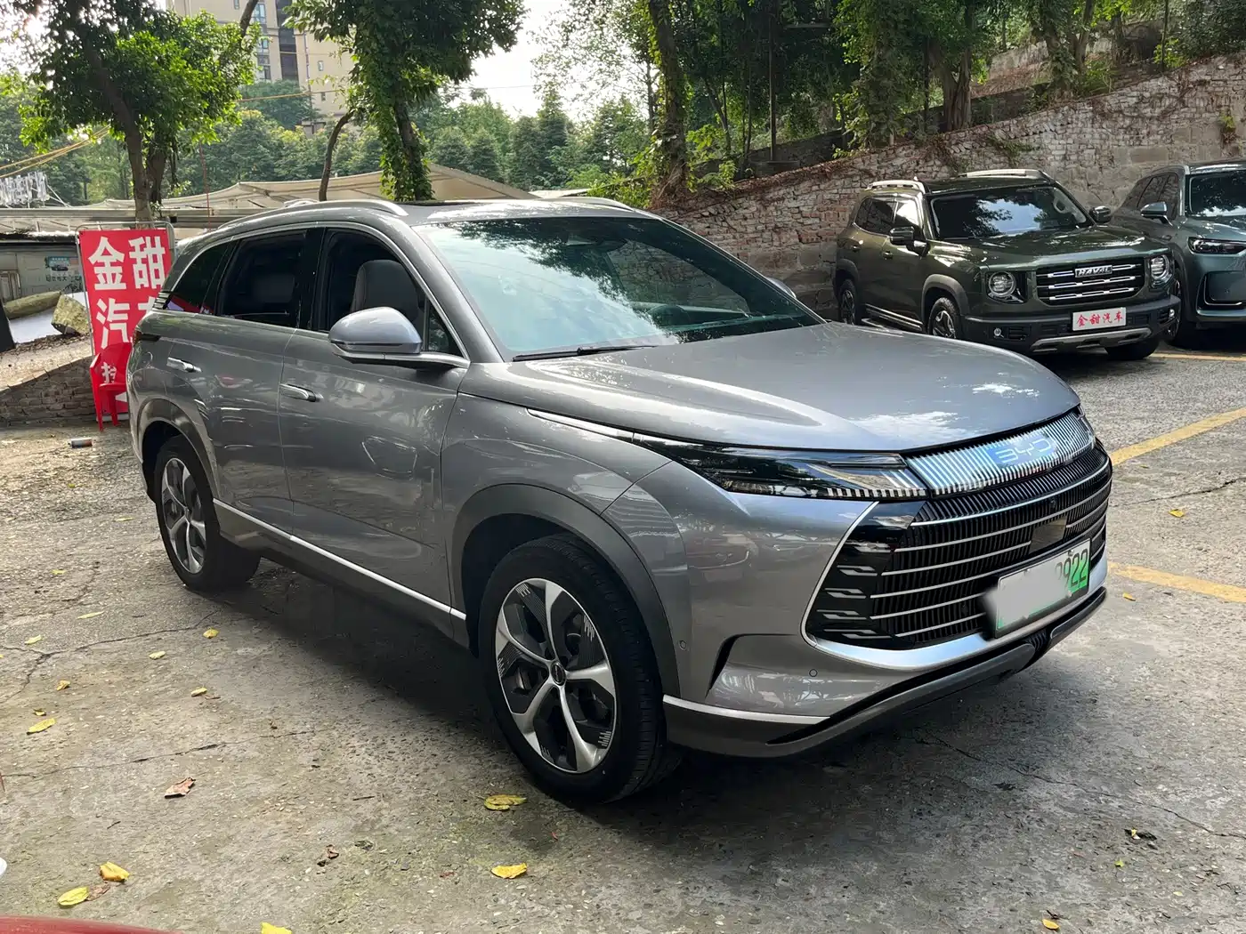 BYD Frigate 07 2023 2023 DM-i 100KM Premium