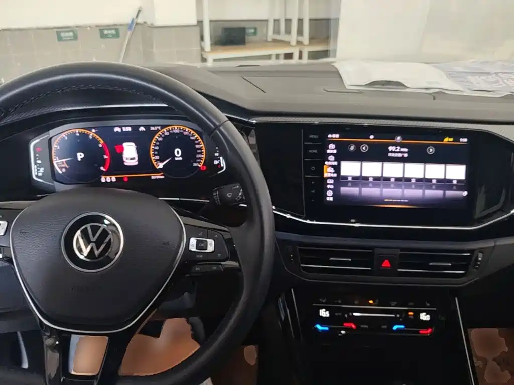 VOLKSWAGEN TANYUE