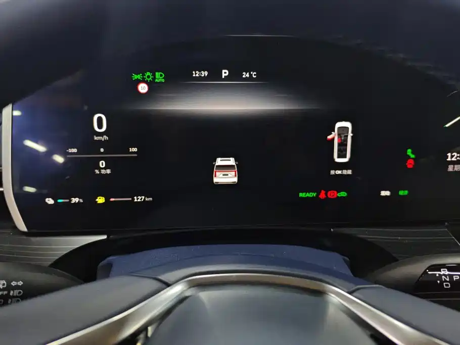 WEY Alpine 2025 2023 AWD Flagship