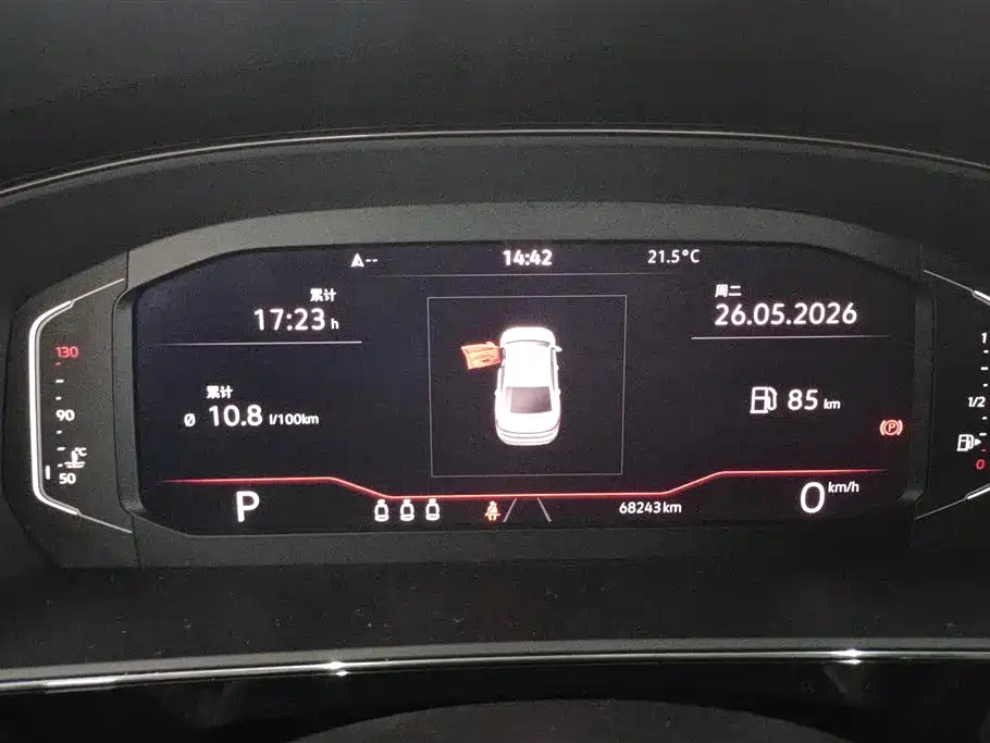 Volkswagen Passat 2022 330TSI Luxury Edition фото 14
