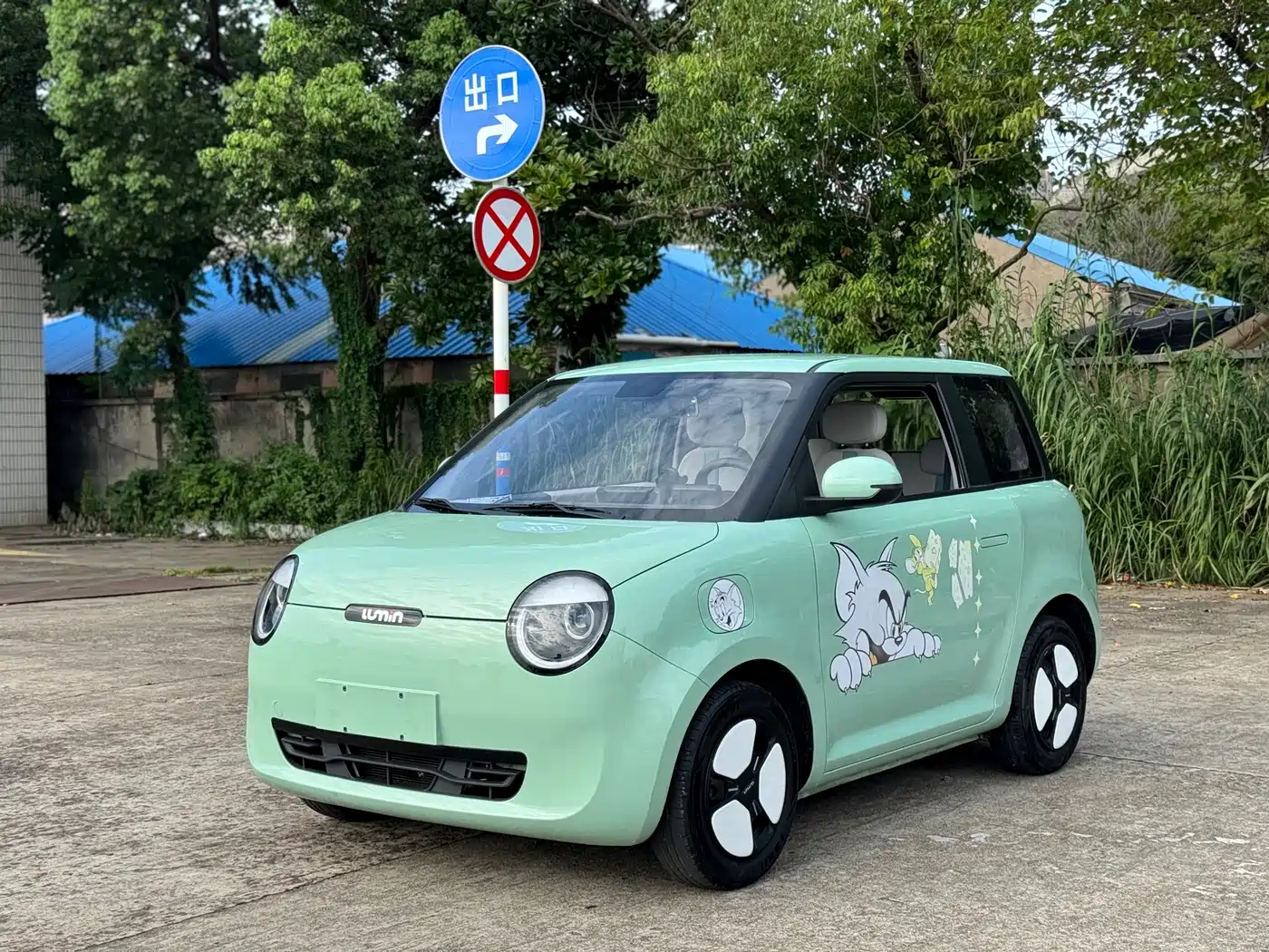 Changan Qiyuan Changan Lumin 2023 — пригон из Китая