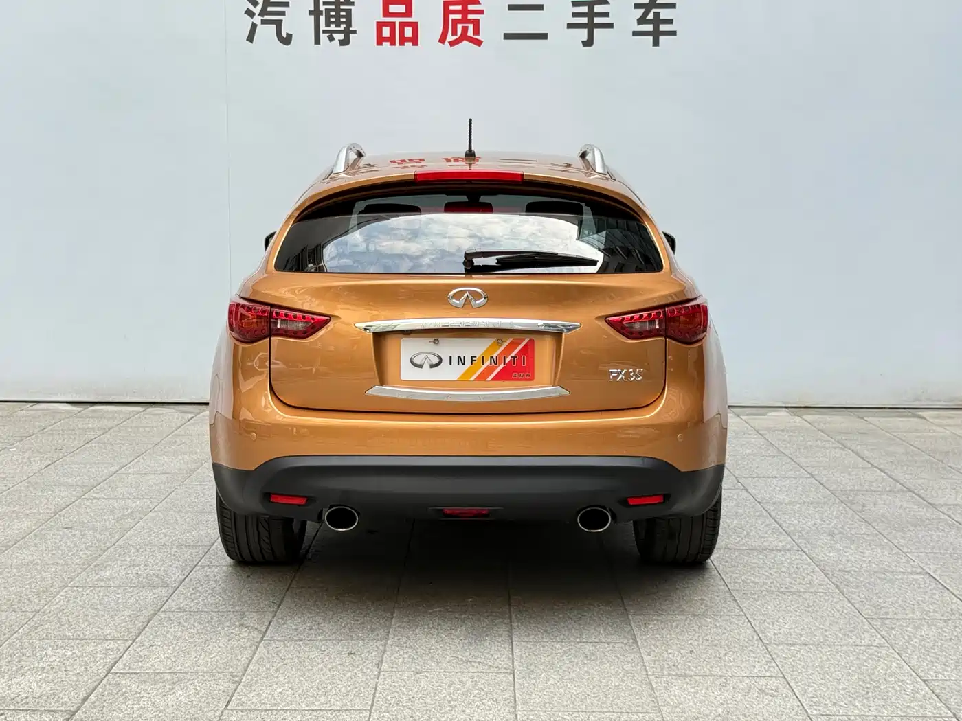 Infiniti FX 2011 2011 Model FX35 Gold Standard Edition