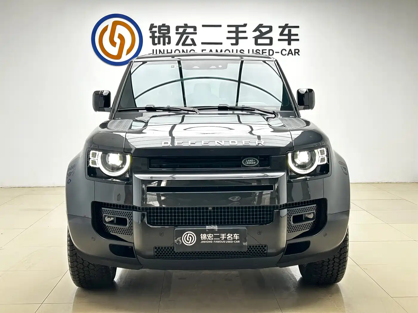 LAND ROVER GUARD
