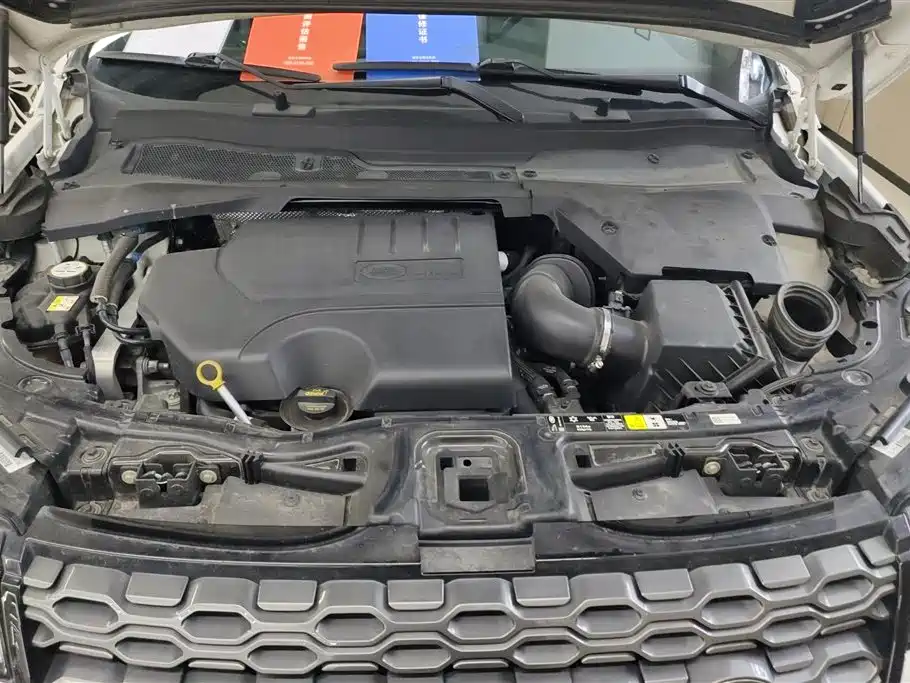 Land Rover Discovery Sport 2021 249PS R-Dynamic S Performance Edition фото 10