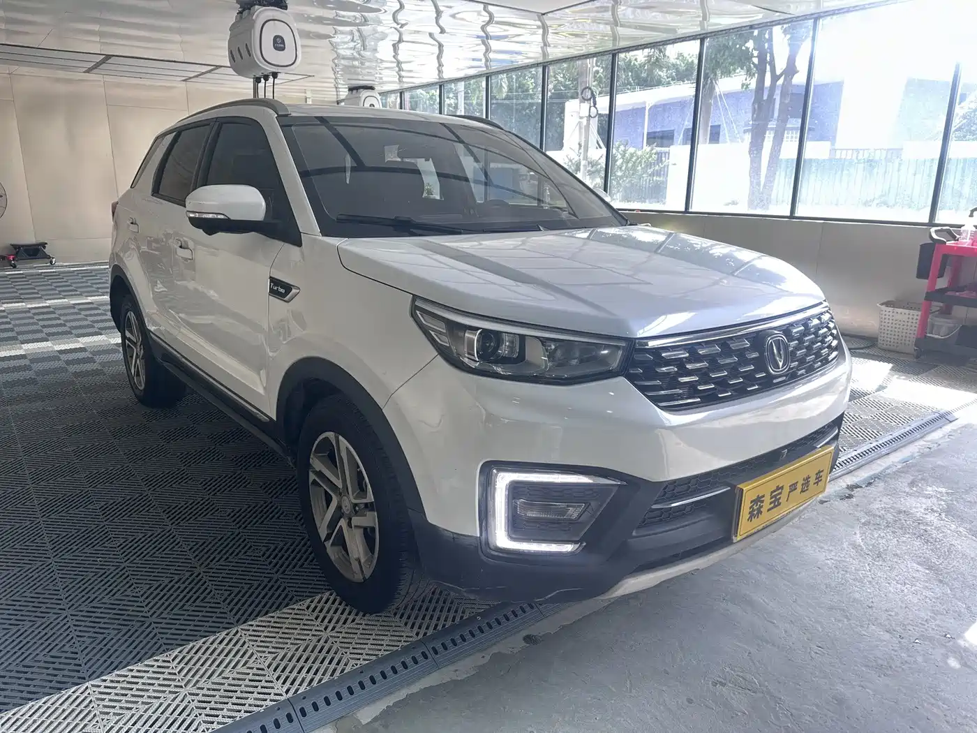 Проверка перед покупкой