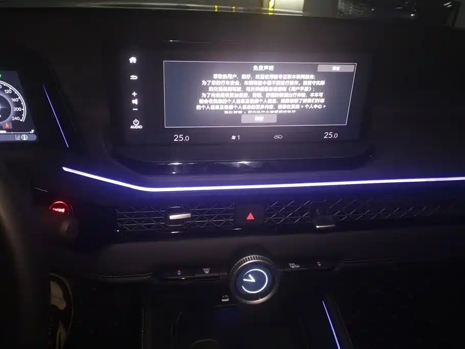Honda Accord 2025 2024 260TURBO Premium Edition