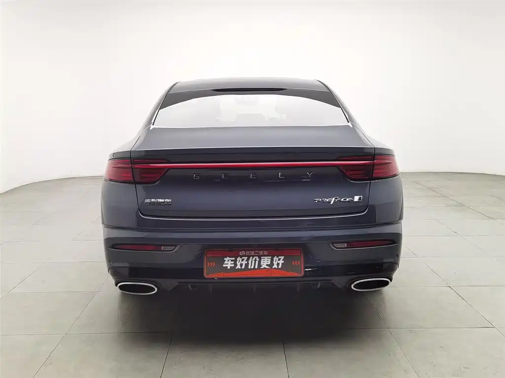 GEELY AUTOMOBILE XINGRUI