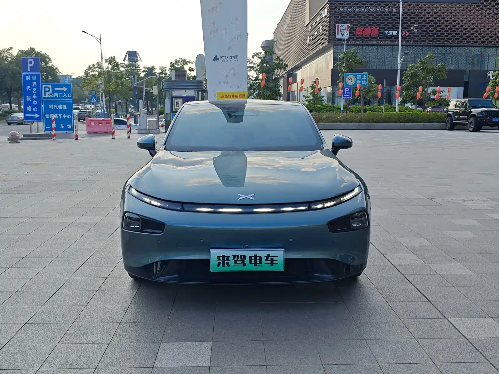 Фото 2 - XPeng P7
